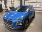 2020 Hyundai Kona Front Sway Bar Awd Oem 524-10240. Fixed Price $150.00.