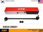 Ctr Front Stabilizer Link For 2010-2016 Hyundai Genesis Coupe Oe# 54830-2M001. Fixed Price $22.92.