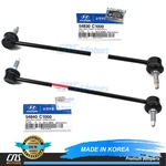 Genuine Link Stabilizer Bars Front Lh Rh For 15-20 Sonata Optima 54830C1000. Fixed Price $52.90.