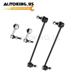 4PCS Fits Toyota Corolla Prius Lexus UX250H 2019-2024 Sway Bar Link Front & Rear. Fixed Price $49.19.