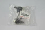 Genuine Toyota Supra 93-98 Rear Right Passenger Sway Bar Link 4883014050 Oem. Fixed Price $49.98.