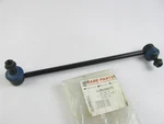 Rare Parts RP22317 Front Right Suspension Stabilizer Sway Bar Link Kit. Fixed Price $17.95.