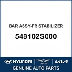 2010-2013 Kia Sportage Bar Assembly-front Stabilizer Oem New 548102S000. Fixed Price $366.01.