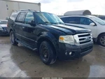 Stabilizer Bar Rear With Adaptive Suspension Fits 07-17 Expedition 5272053. Fixed Price $95.00.