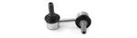 Suspensia X17SL0731 Suspension Stabilizer Bar Link. Fixed Price $45.99.