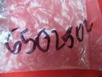 1-NOS Mopar # 6502502 Suspension Stabilizer Bar Link Nut. Fixed Price $14.95.