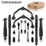 Front & Rear Shock Absorbers Control Arm Kit 1998-11 Ford Ranger Mazda B2500. Fixed Price $149.88.