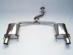 Invidia HS12SSTG3T Q300 Exhaust Dual Rolled Titanium Tip. Fixed Price $1372.04.