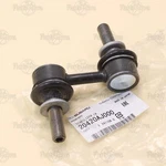 20420AJ000 New Genuine Oem Subaru Legacy Suspension Stabilizer Sway Link Kit. Fixed Price $42.37.