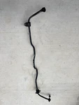 1991 Nissan 300ZX (2+0) Non-turbo Rear Suspension Stabilizer Sway Bar Brace Oem. Fixed Price $77.74.