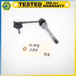 14-19 Maserati Quattroporte Ghibli Front Right Side Stabilizer Sway Bar Link Oem. Fixed Price $59.79.