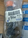 Gm Stabilizer Sway Bar-front-link 10403402. Fixed Price $25.00.