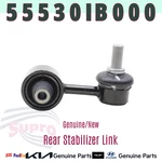 Genuine Hyundai Kia Rear Stabilizer Link 55530IB000 For Elantra. Fixed Price $67.22.