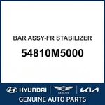 2019-2023 Hyundai Nexo Bar Assembly-front Stabilizer Oem New 54810M5000. Fixed Price $395.68.