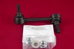 Acdelco Advantage 46G0255A Suspension Stabilizer Bar Link Rear Left. Fixed Price $17.71.