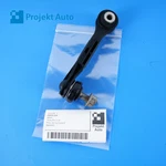 16-25 Oem Bmw Rear Sway Bar Link 6861482 G12 G30 G15 G16 G14 G32. Fixed Price $29.00.