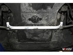 Ultra Racing For Bmw E38 (728I) 2.8 2WD Front Lower Bar / Member Brace 2POINTS. Fixed Price $148.00.