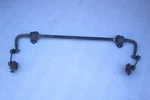 2014 Lexus RX450H Rear Stabilizer Sway Bar. Fixed Price $31.36.