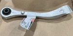 Genuine Ford Explorer 2020-2025 Front Suspension Control ARM-RIGHT-LB5Z-3078-A. Fixed Price $159.99.