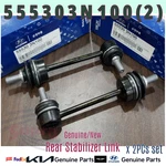 Genuine Rear Stabilizer Link 2PCS 555303N100 For Hyundai Equus Kia K900. Fixed Price $70.23.