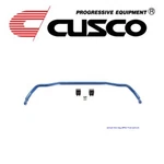 Cusco Sway For Bar 26MM Rear 23+ Toyota Gr Corolla (GZEA14H) Solid Steel. Fixed Price $387.00.