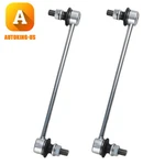 Pair Front Sway Bar Link For 2019-2024 Toyota RAV4 2020-2024 Highlander 2PCS. Fixed Price $29.18.