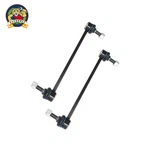 2PCS Sway Bar Link Front & Rear Fit Jeep Renegade 2015-2023 Compass Dodge Hornet. Fixed Price $30.29.