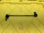 2012-2018 Bmw M6 4.4L Front Stabilizer / Sway Bar End Link 7842579. Fixed Price $30.49.