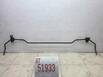 Stabilizer Sway Bar Deville 1997 1999 Cadillac Rear Back Suspension Beam Rod Oem. Fixed Price $79.99.