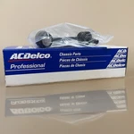 Nos Acdelco 45G20736 Sway Bar End Link Kit Gm 19264614 Stabilizer Oem. Fixed Price $23.99.