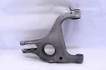 2010-2016 Porsche Panamera Rear Lower Control Arm Wishbone Right Oem. Fixed Price $37.17.