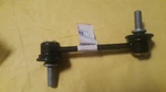 Nos Oem Gm 2004 2007 Cts Front Stabilizer Link # 15858708. Fixed Price $40.00.