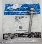 Genuine Ford W716795-S439 Bolt Trailing Arm Lower Control Mount. Fixed Price $12.87.