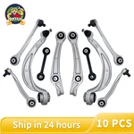 10PCS Front Lower Upper Control Arm Kit For 11-12 Audi A4 A5 S4 S5 Q5 Quattro. Fixed Price $122.22.
