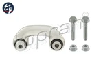 Audi A6 4B2 C5 A4 B5 Skoda Superb Vw Front Stabilizer Sway Bar End Link 94-08. Fixed Price $15.01.