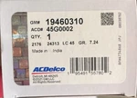 Acdelco 45G0002 Front Suspension Stabilizer Bar Link For 07-12 Chevy Avalanche. Fixed Price $19.99.