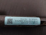 2023 Honda Civic Front Stabilizer Bar 3002594. Fixed Price $119.00.