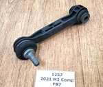 15-21 Oem Bmw F87 F80 F82 M2 Rear Right Passenger Stabilizer Swaybar Link 40K. Fixed Price $29.95.