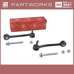 2X Coupling Rod For Porsche Cayenne 9PA 955 957 92A 958 Rear L+r Trw. Fixed Price $60.26.