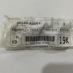 Genuine Toyota Suspension Stabilizer Bar Link Bushing 90540-A0001. Fixed Price $18.99.