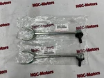 Toyota Lexus Genuine LS460 LS600H Rear Stabilizer Link Bar Left Right Pair Oem*. Fixed Price $98.20.