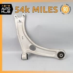 16-23 Audi Tt Front Left Driver Side Lower Control Arm Oem 54K. Fixed Price $240.70.