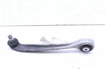 Audi A4 A8 RS4 S6 S8 Right Front Lower Rearward Control Arm Oem. Fixed Price $37.17.