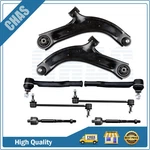 8X Front Lower Control Arm Ball Joints Tie Rod Ends For 2009-2013 Nissan Cube. Fixed Price $67.28.