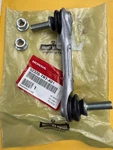 Genuine Honda Stabilizer Link 52320-TRT-A01. Fixed Price $26.70.