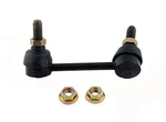 Stabilizer Bar Link Fits 1990-1996 Nissan 300ZX Front Right. Fixed Price $40.99.