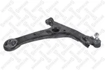 Stellox 2002-2008 Jaguar X-type Stabilizer Link C2S45009. Fixed Price $84.74.