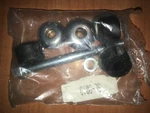 Auto Sense Sway Bar Repair Kit SL253. Fixed Price $7.23.