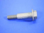 Mopar 6503726. Fixed Price $24.27.