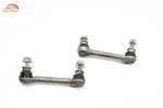 2019 2024 Infiniti QX50 Fwd Rear Stabilizer Sway Anti Roll Bar Link Oem -set-. Fixed Price $29.99.